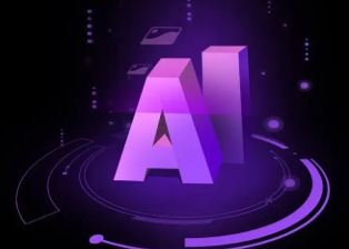 翁牛特旗智能化浪潮下，AI如何重塑普通人的生活质感